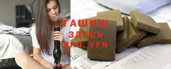 кокаин Михайловск