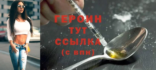 jwh Михайловка