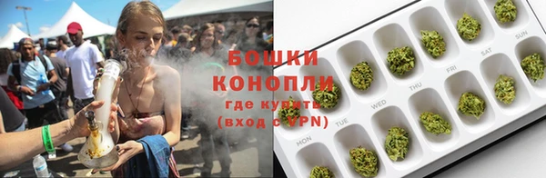 jwh Михайловка