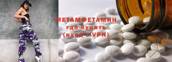 мескалин Михайлов