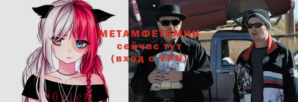 jwh Михайловка