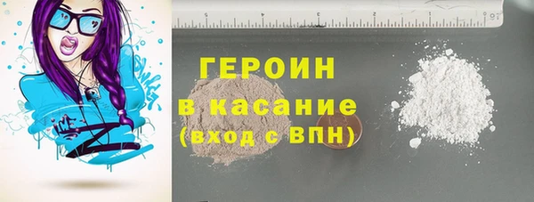 мескалин Михайлов