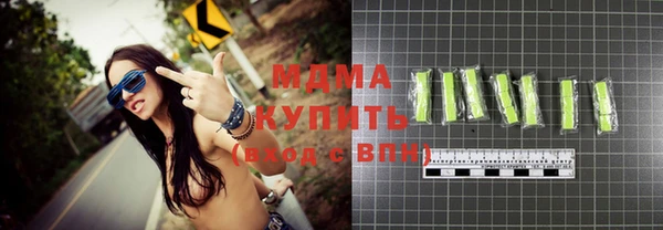 мескалин Михайлов