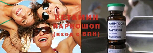 jwh Михайловка