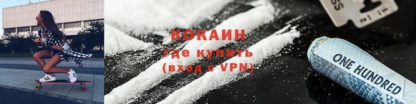 jwh Михайловка