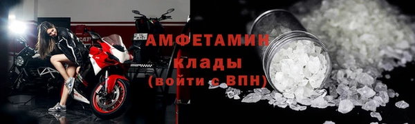 jwh Михайловка