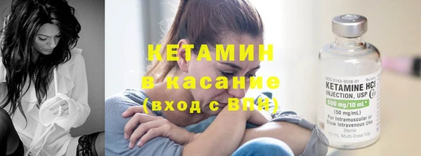 мескалин Михайлов