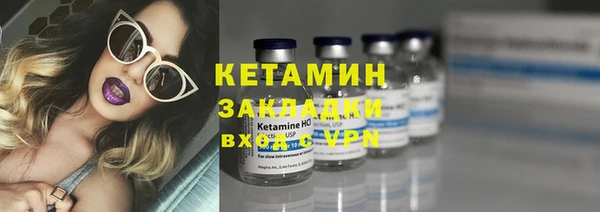 мескалин Михайлов