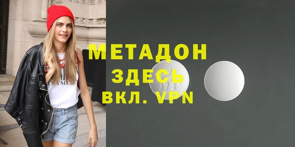 мескалин Михайлов