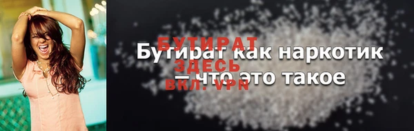 мескалин Михайлов