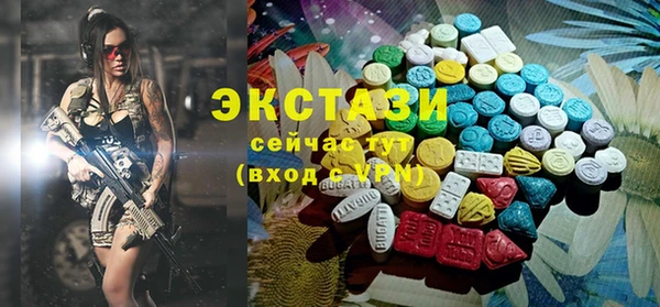 jwh Михайловка