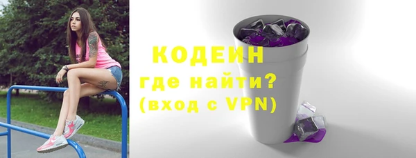 jwh Михайловка