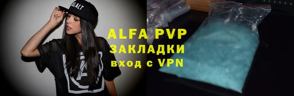 мескалин Михайлов
