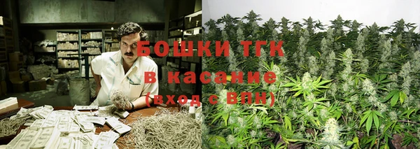 jwh Михайловка