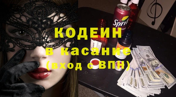 jwh Михайловка
