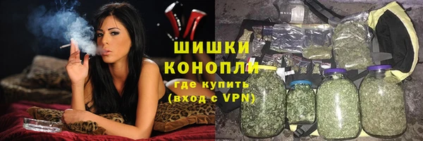 apvp Баксан