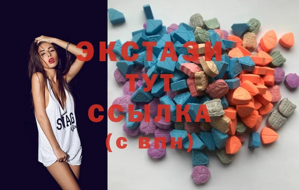 мескалин Михайлов