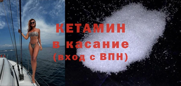мескалин Михайлов