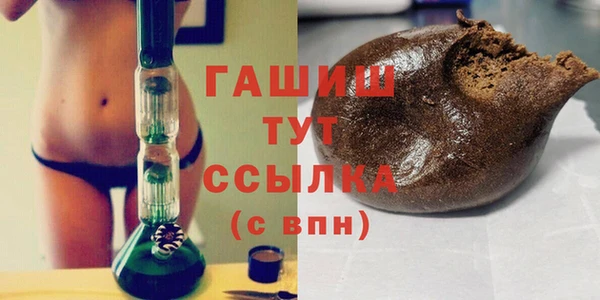 мет Балабаново