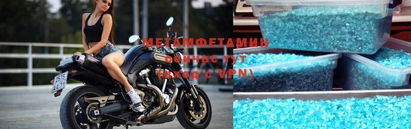 jwh Михайловка