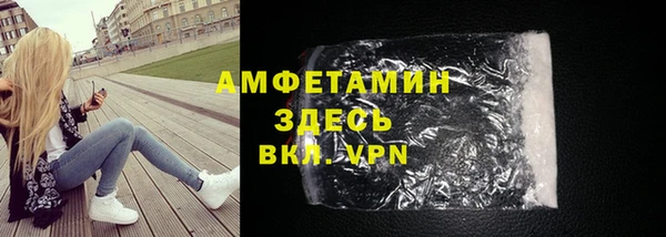 кокаин Михайловск