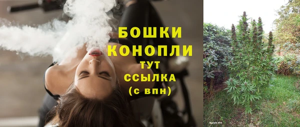 кокаин Михайловск