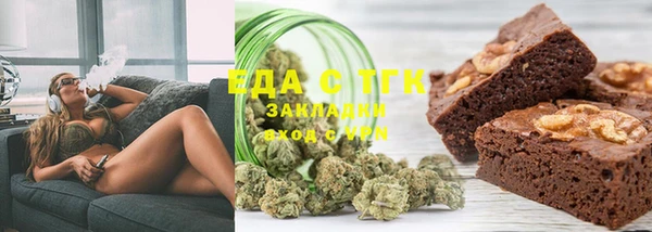 jwh Михайловка