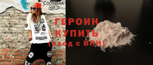 jwh Михайловка