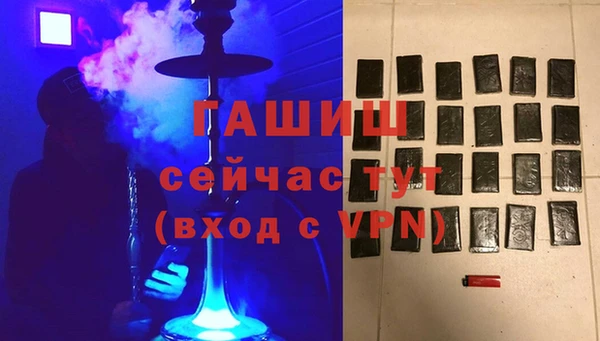 jwh Михайловка
