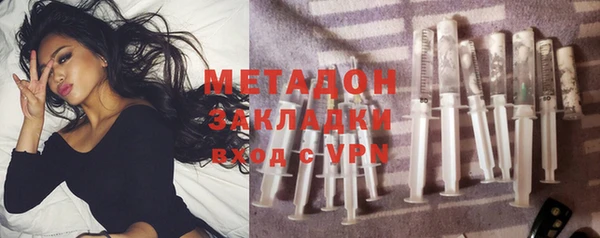 jwh Михайловка