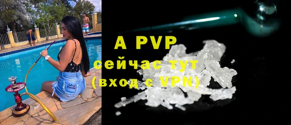мескалин Михайлов
