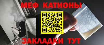 мдма Донецк