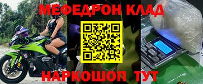 индика Донской