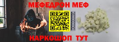 тгк Заводоуковск