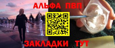 марихуана Дубна