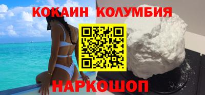 стафф Апрелевка