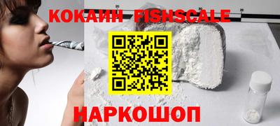 марихуана Дубна