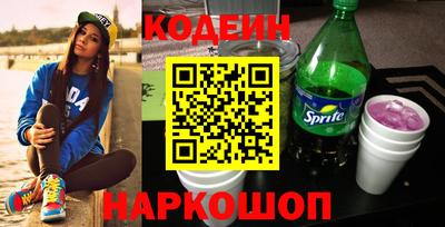 индика Донской