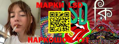 мет Апшеронск