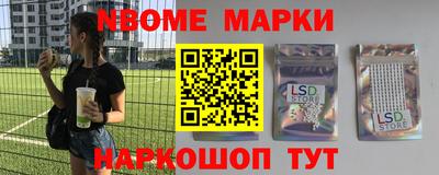 марихуана Дубна