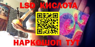 марихуана Дубна