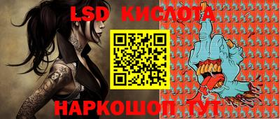 амфетамин Аргун