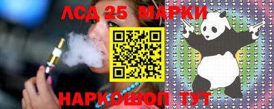 марихуана Дубна