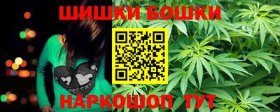 индика Донской