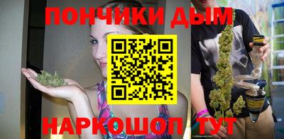 амфетамин Аргун