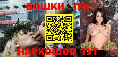 индика Донской