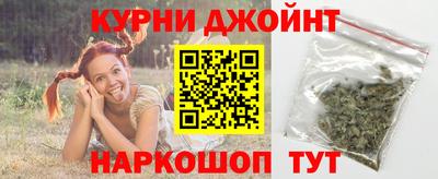 стафф Апрелевка