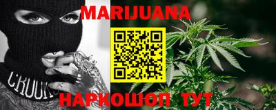 стафф Апрелевка