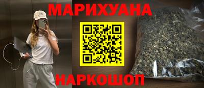индика Донской