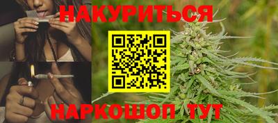 мдма Донецк